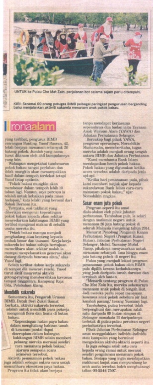 KOSMO 280911 2